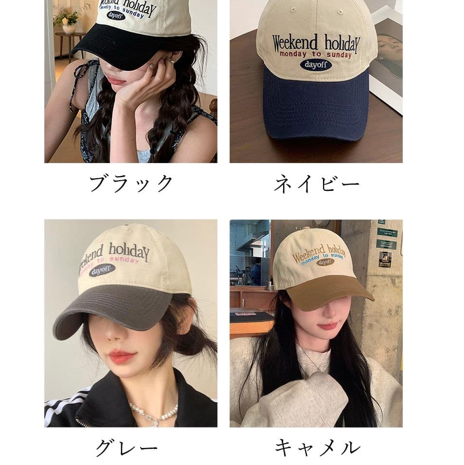 アウトドア 帽子 刺繍入り文字ロゴキャップ レディース 日焼け対策