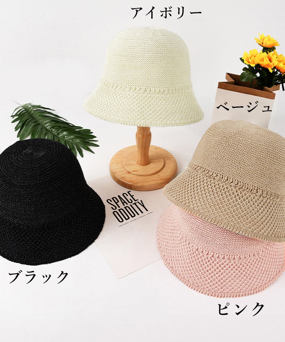 アウトドア 帽子 レディース麦わらバケットハット夏用紫外線対策